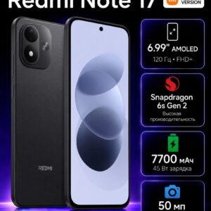 Xiaomi Redmi Note 17